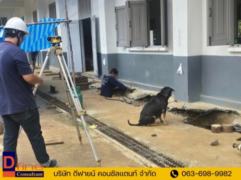 ซ่อมตึกเก่าแตกร้าวพื้นทรุด